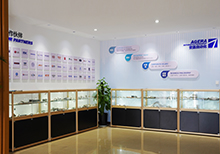 安嘉企业文化墙 安嘉企业文化墙