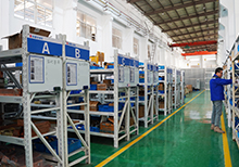 安嘉仓储中心 安嘉仓储中心