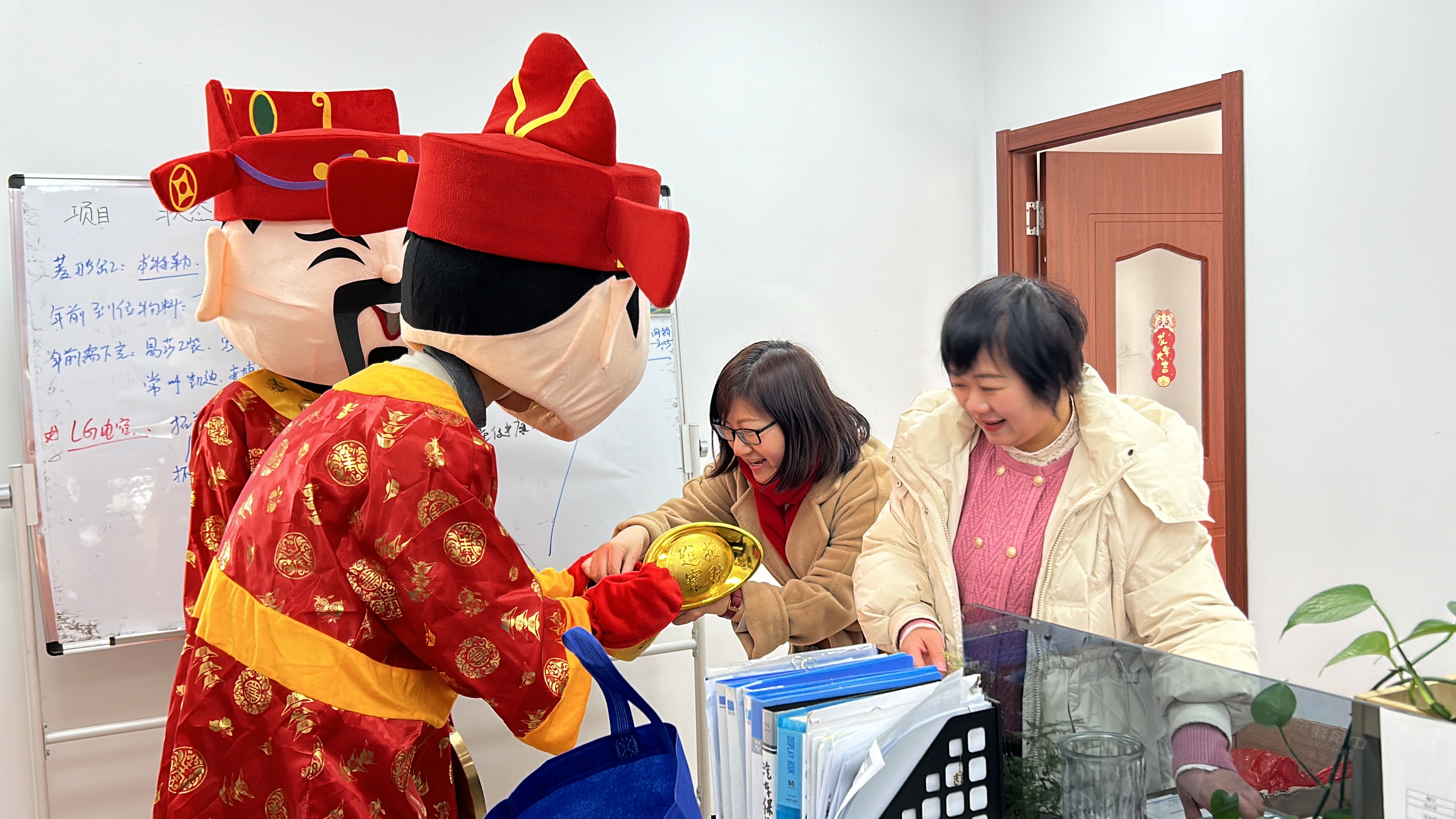 安嘉25年开工发红包 安嘉25年开工发红包