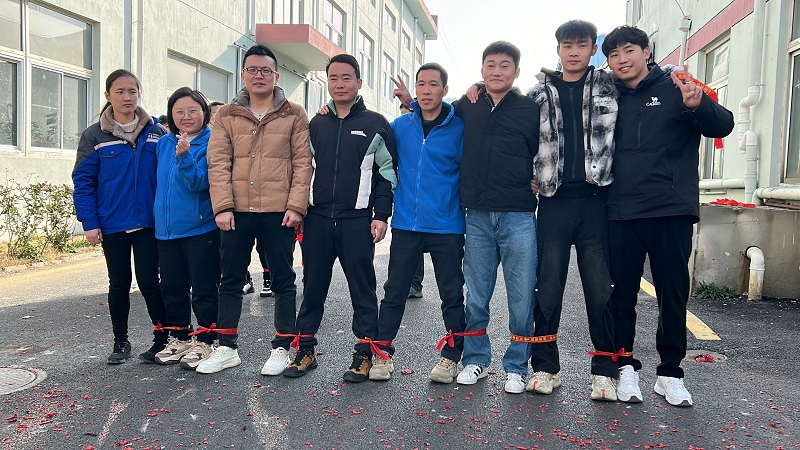 安嘉2025年开工两人三足活动 安嘉2025年开工两人三足活动