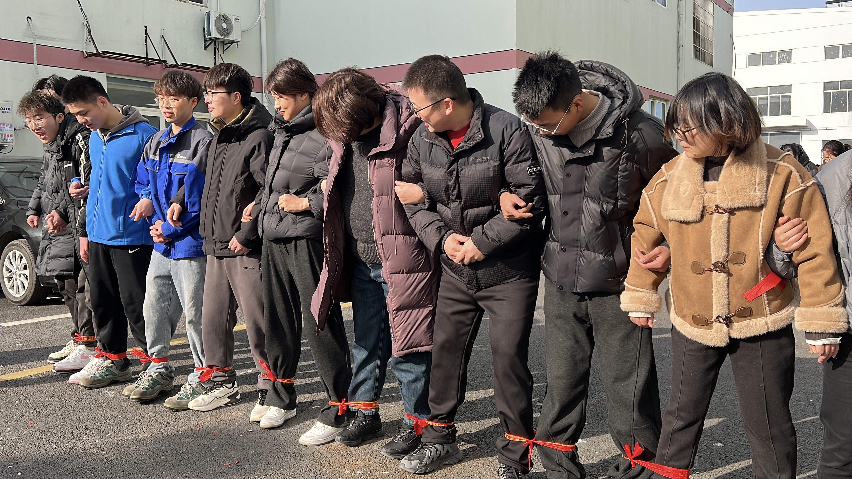 安嘉2025年开工两人三足活动 安嘉2025年开工两人三足活动