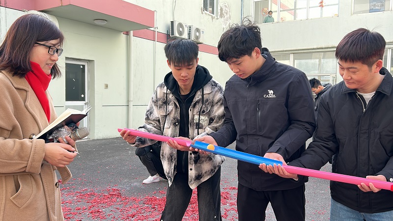 安嘉2025年开工运球活动 安嘉2025年开工运球活动