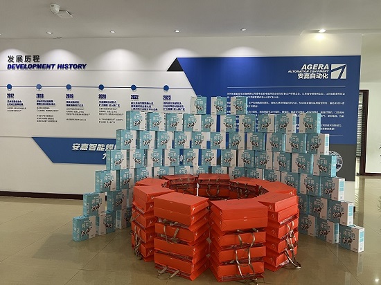 安嘉25年中秋节福利 安嘉25年中秋节福利