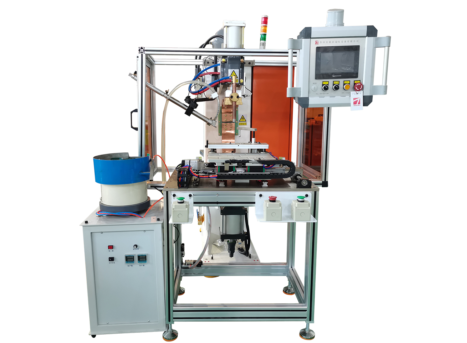 XY轴螺母自动点焊机项目介绍 XY轴螺母自动点焊机项目介绍