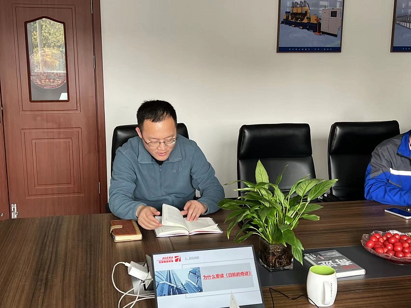 《日航的奇?！范潦榉窒砘?1