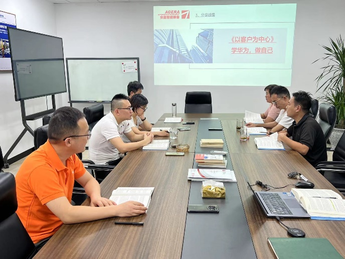 苏州安嘉月度读书分享会