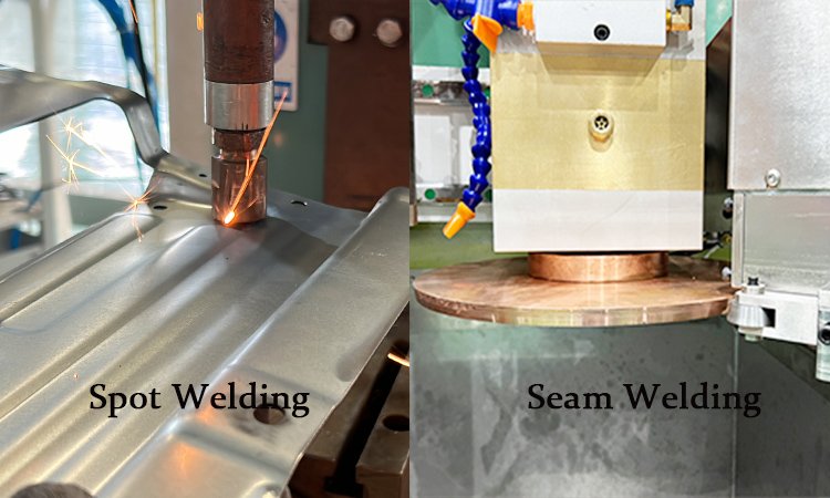点焊和缝焊