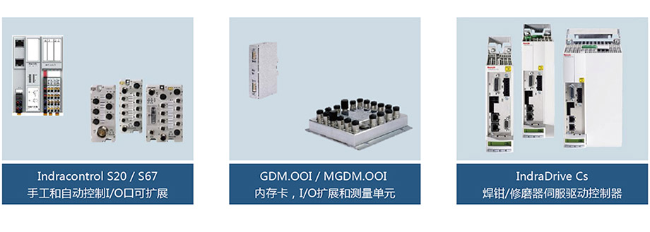 ?？樽榧? /> 
	</div>
	<div>
		<img src=